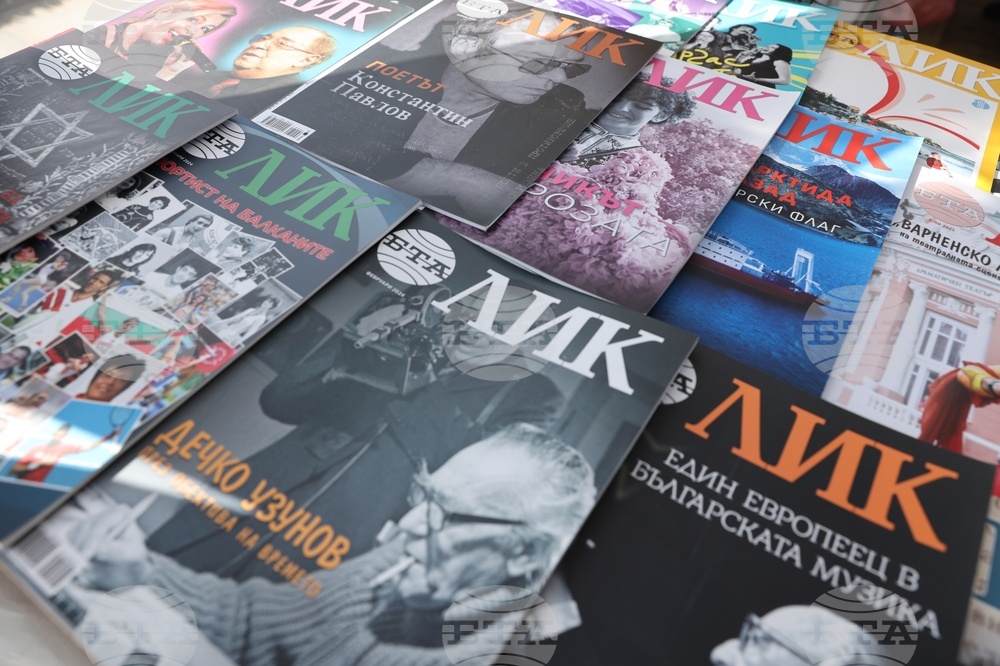 Пролетен панаир на книгата 2024