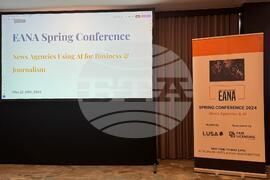 European News Agencies Receive Magnet with Bulgarian Alphabet for May 24