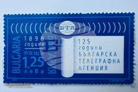 European News Agencies Receive Magnet with Bulgarian Alphabet for May 24