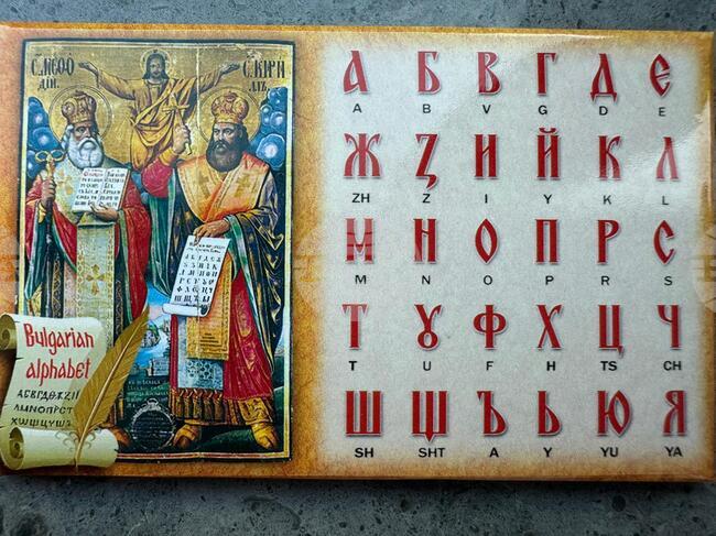 European News Agencies Receive Magnet with Bulgarian Alphabet for May 24