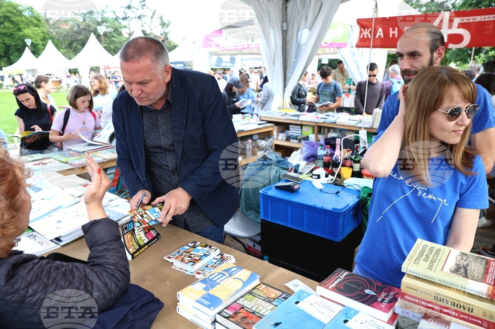 Пролетен панаир на книгата 2024 - Георги Господинов и Анджела Родел