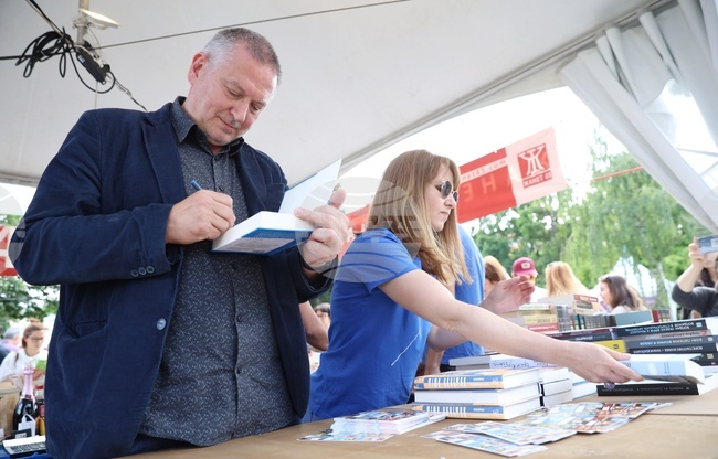 Пролетен панаир на книгата 2024