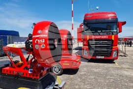 Румъния - изложение - Black Sea Defence & Aerospace Exhibition and Conference (BSDA)