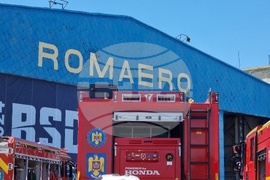 Румъния - изложение - Black Sea Defence & Aerospace Exhibition and Conference (BSDA)