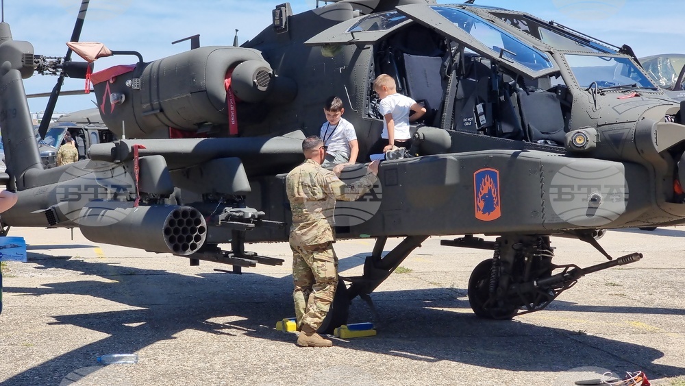 Румъния - изложение - Black Sea Defence & Aerospace Exhibition and Conference (BSDA)