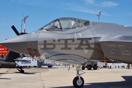 Румъния - изложение - Black Sea Defence & Aerospace Exhibition and Conference (BSDA)