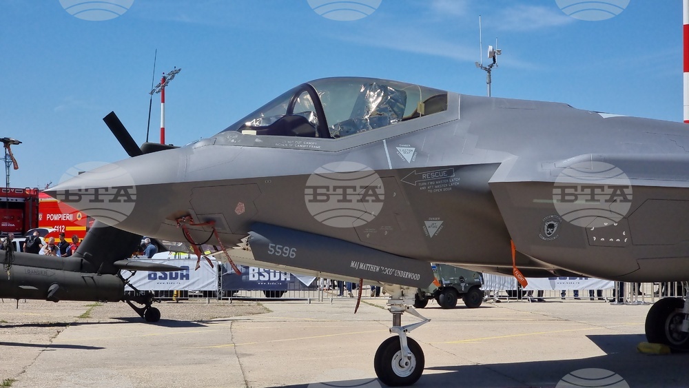 Румъния - изложение - Black Sea Defence & Aerospace Exhibition and Conference (BSDA)