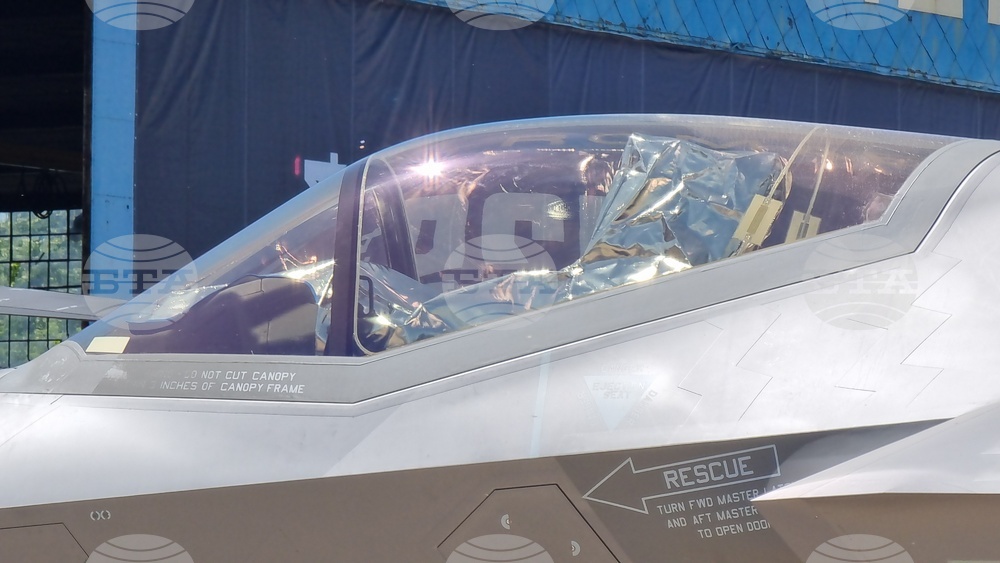 Румъния - изложение - Black Sea Defence & Aerospace Exhibition and Conference (BSDA)