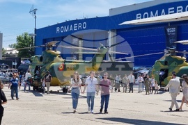 Румъния - изложение - Black Sea Defence & Aerospace Exhibition and Conference (BSDA)