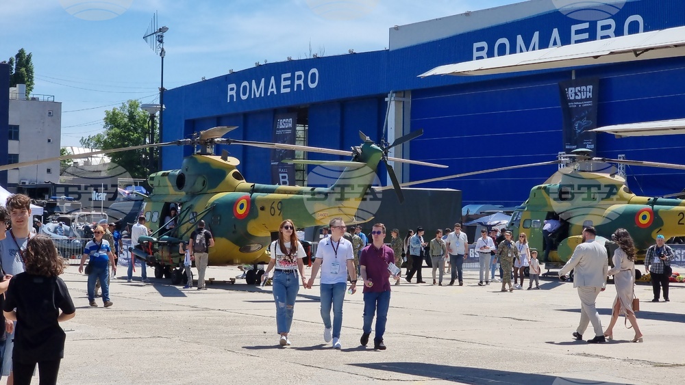 Румъния - изложение - Black Sea Defence & Aerospace Exhibition and Conference (BSDA)