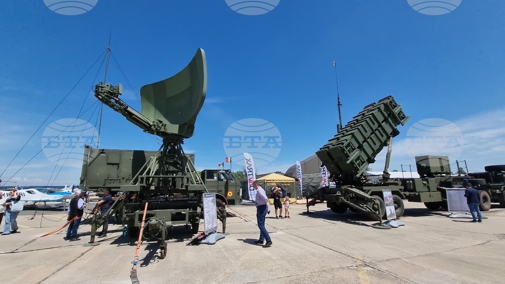 Румъния - изложение - Black Sea Defence & Aerospace Exhibition and Conference (BSDA)