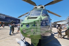 Румъния - изложение - Black Sea Defence & Aerospace Exhibition and Conference (BSDA)