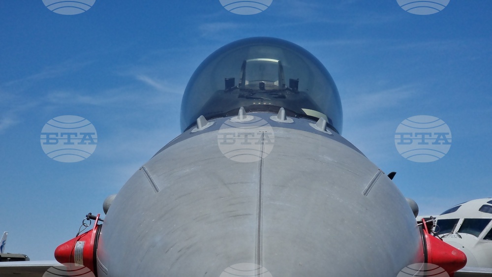 Румъния - изложение - Black Sea Defence & Aerospace Exhibition and Conference (BSDA)