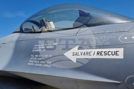 Румъния - изложение - Black Sea Defence & Aerospace Exhibition and Conference (BSDA)