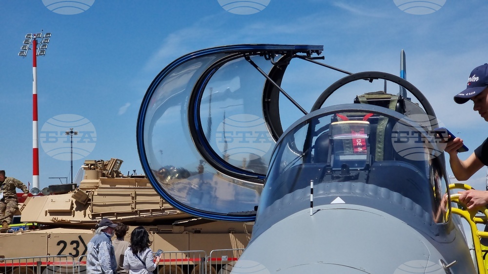 Румъния - изложение - Black Sea Defence & Aerospace Exhibition and Conference (BSDA)