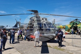 Румъния - изложение - Black Sea Defence & Aerospace Exhibition and Conference (BSDA)