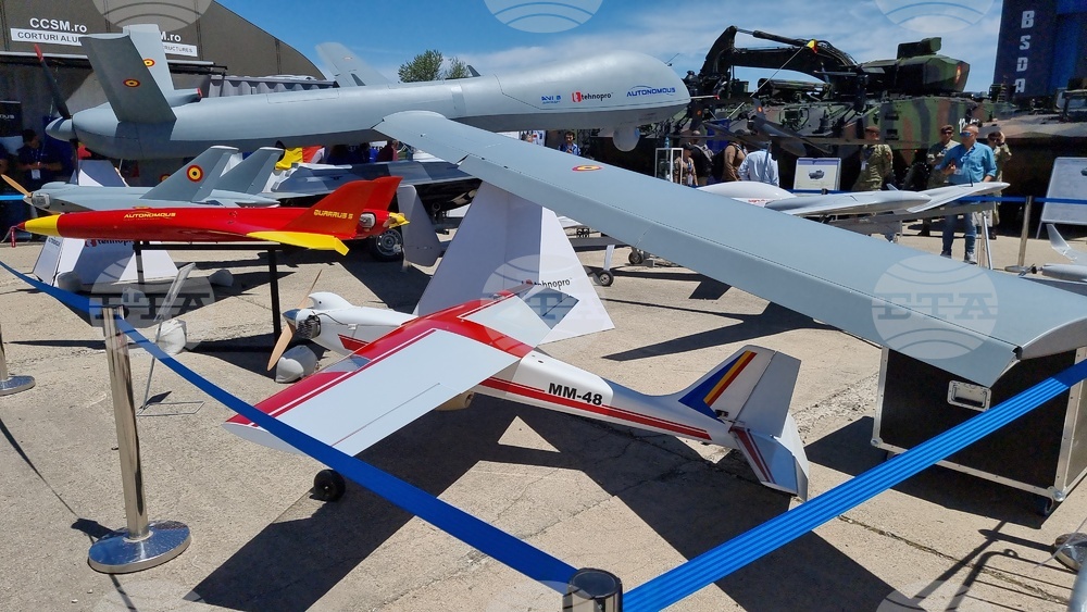 Румъния - изложение - Black Sea Defence & Aerospace Exhibition and Conference (BSDA)