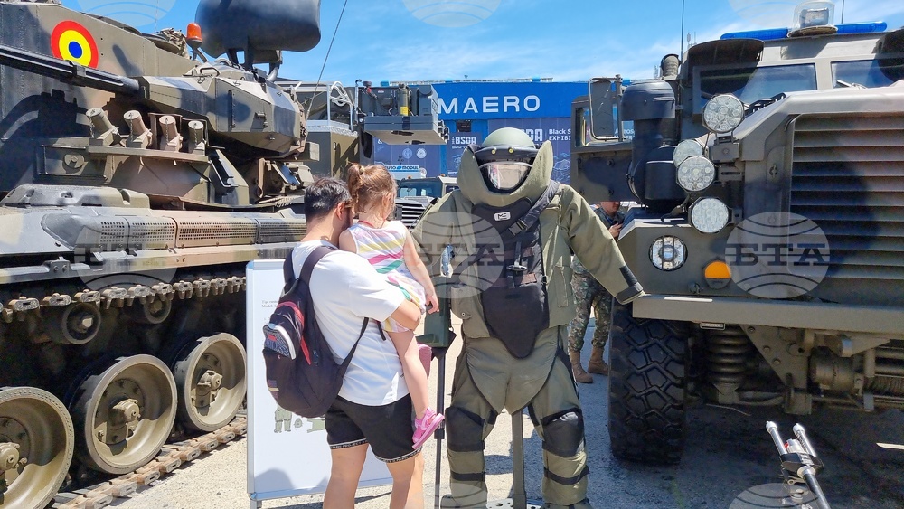 Румъния - изложение - Black Sea Defence & Aerospace Exhibition and Conference (BSDA)