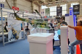 Румъния - изложение - Black Sea Defence & Aerospace Exhibition and Conference (BSDA)
