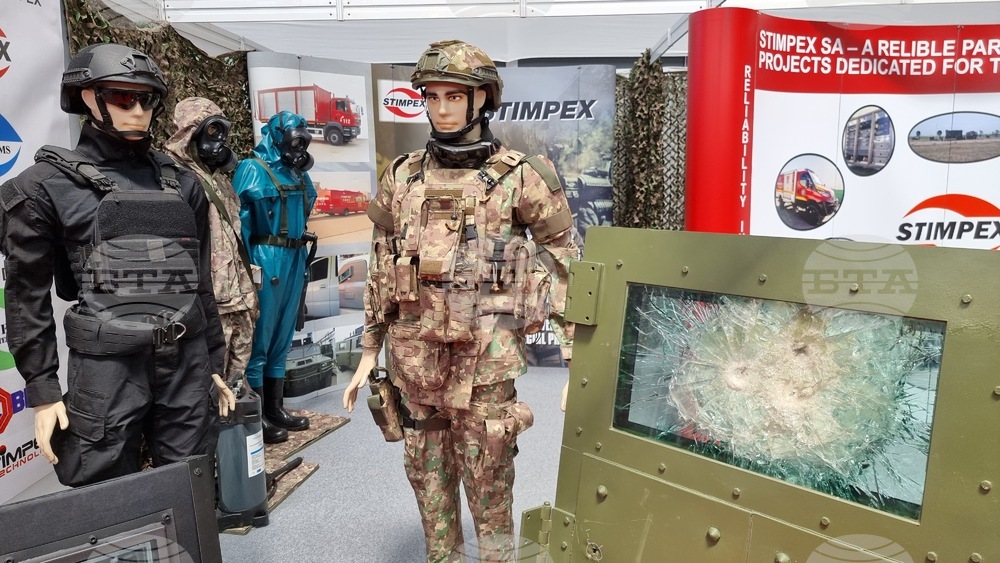 Румъния - изложение - Black Sea Defence & Aerospace Exhibition and Conference (BSDA)