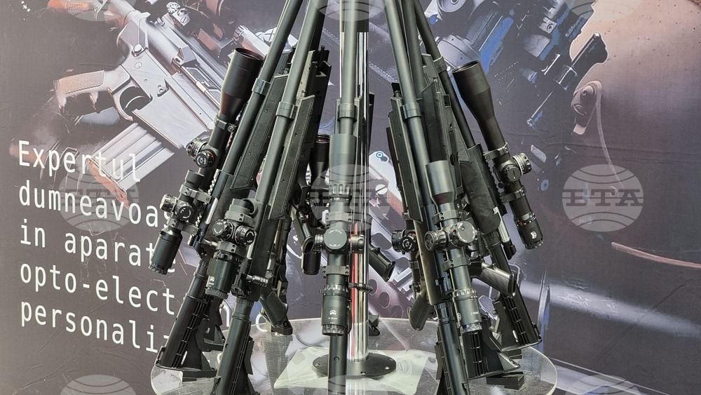 Румъния - изложение - Black Sea Defence & Aerospace Exhibition and Conference (BSDA)