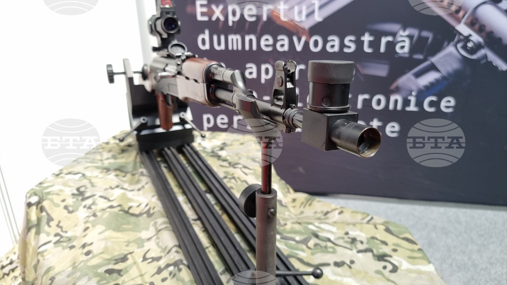 Румъния - изложение - Black Sea Defence & Aerospace Exhibition and Conference (BSDA)
