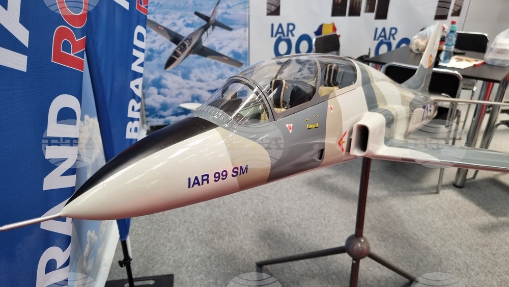 Румъния - изложение - Black Sea Defence & Aerospace Exhibition and Conference (BSDA)
