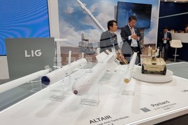 Румъния - изложение - Black Sea Defence & Aerospace Exhibition and Conference (BSDA)