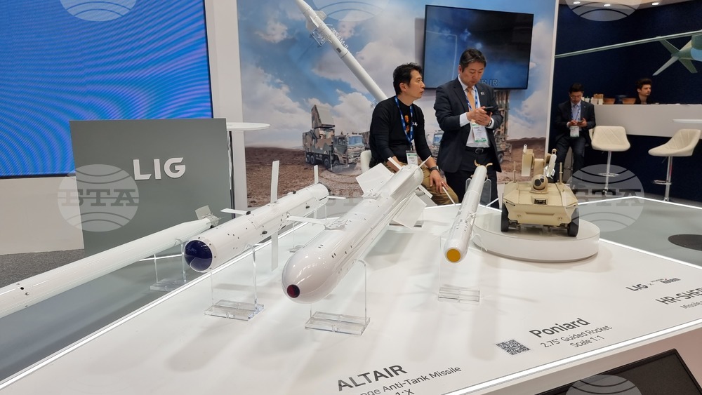 Румъния - изложение - Black Sea Defence & Aerospace Exhibition and Conference (BSDA)