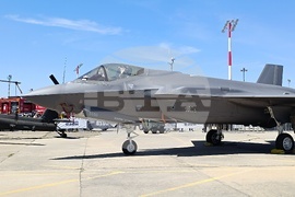 Румъния - изложение - Black Sea Defence & Aerospace Exhibition and Conference (BSDA)