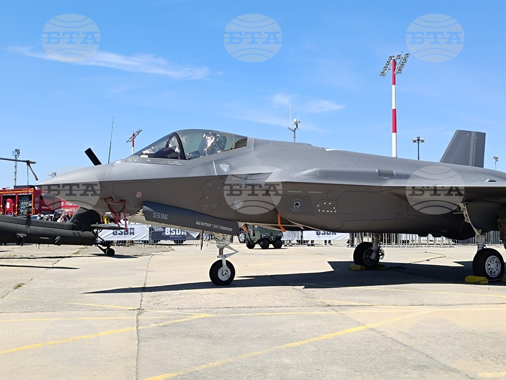 Румъния - изложение - Black Sea Defence & Aerospace Exhibition and Conference (BSDA)