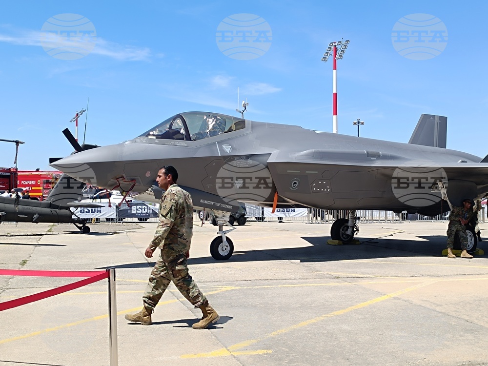 Румъния - изложение - Black Sea Defence & Aerospace Exhibition and Conference (BSDA)