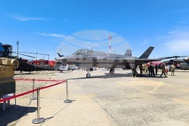 Румъния - изложение - Black Sea Defence & Aerospace Exhibition and Conference (BSDA)