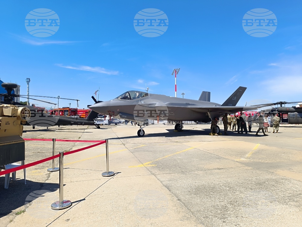 Румъния - изложение - Black Sea Defence & Aerospace Exhibition and Conference (BSDA)