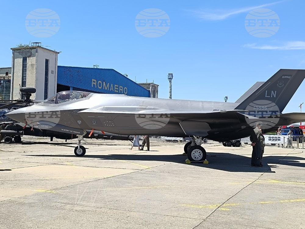 Румъния - изложение - Black Sea Defence & Aerospace Exhibition and Conference (BSDA)