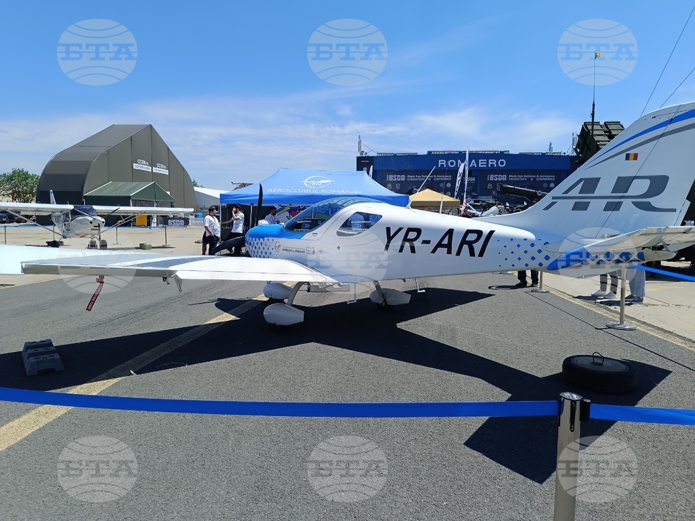 Румъния - изложение - Black Sea Defence & Aerospace Exhibition and Conference (BSDA)