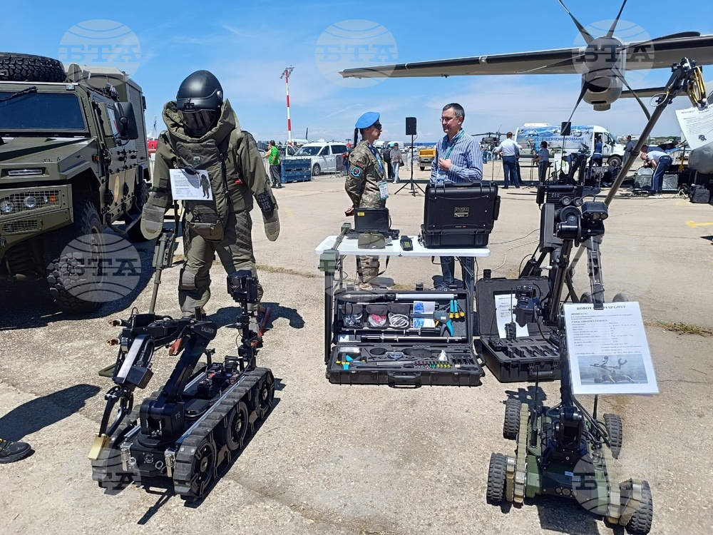 Румъния - изложение - Black Sea Defence & Aerospace Exhibition and Conference (BSDA)