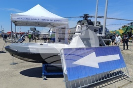 Румъния - изложение - Black Sea Defence & Aerospace Exhibition and Conference (BSDA)
