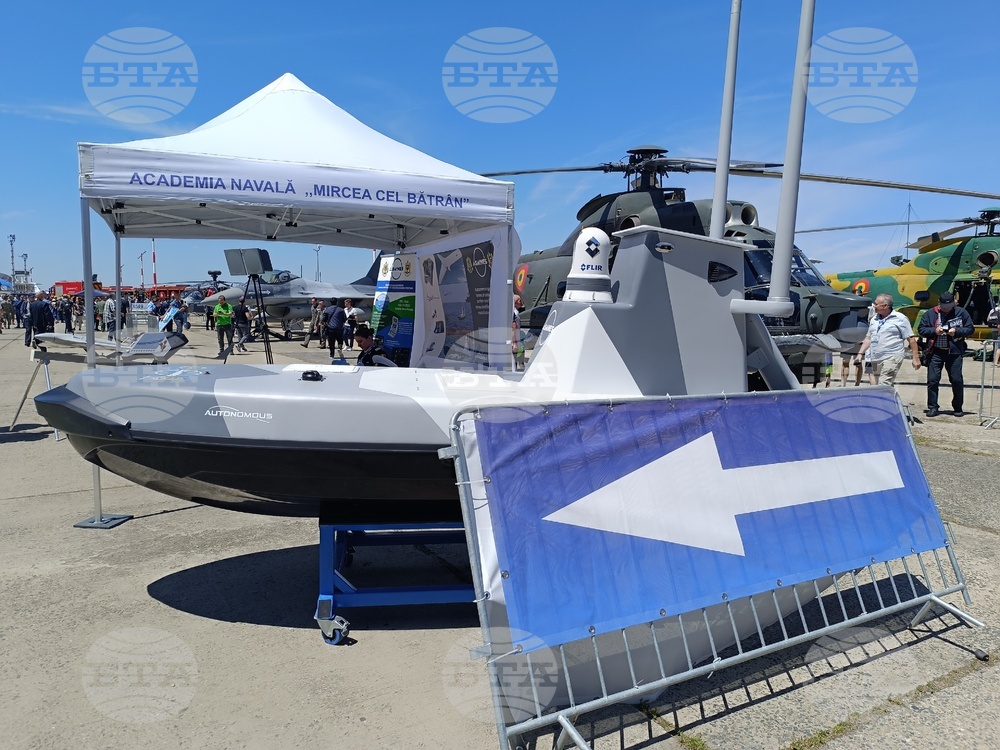Румъния - изложение - Black Sea Defence & Aerospace Exhibition and Conference (BSDA)