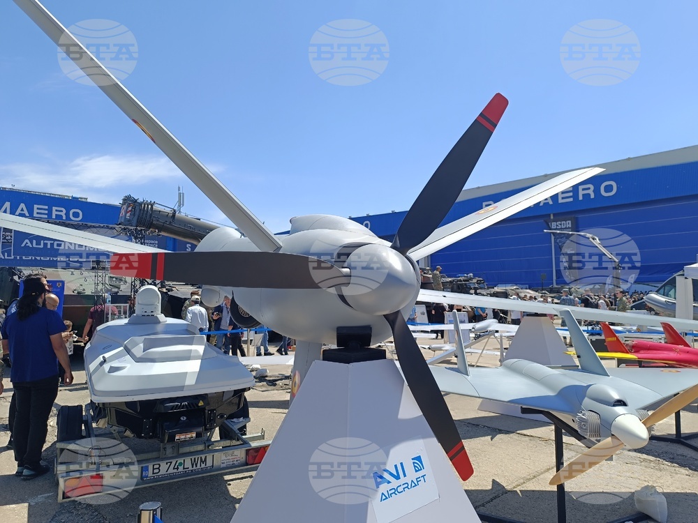 Румъния - изложение - Black Sea Defence & Aerospace Exhibition and Conference (BSDA)
