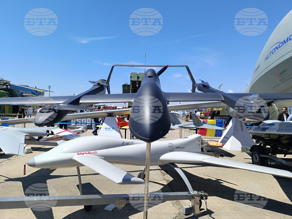 Румъния - изложение - Black Sea Defence & Aerospace Exhibition and Conference (BSDA)