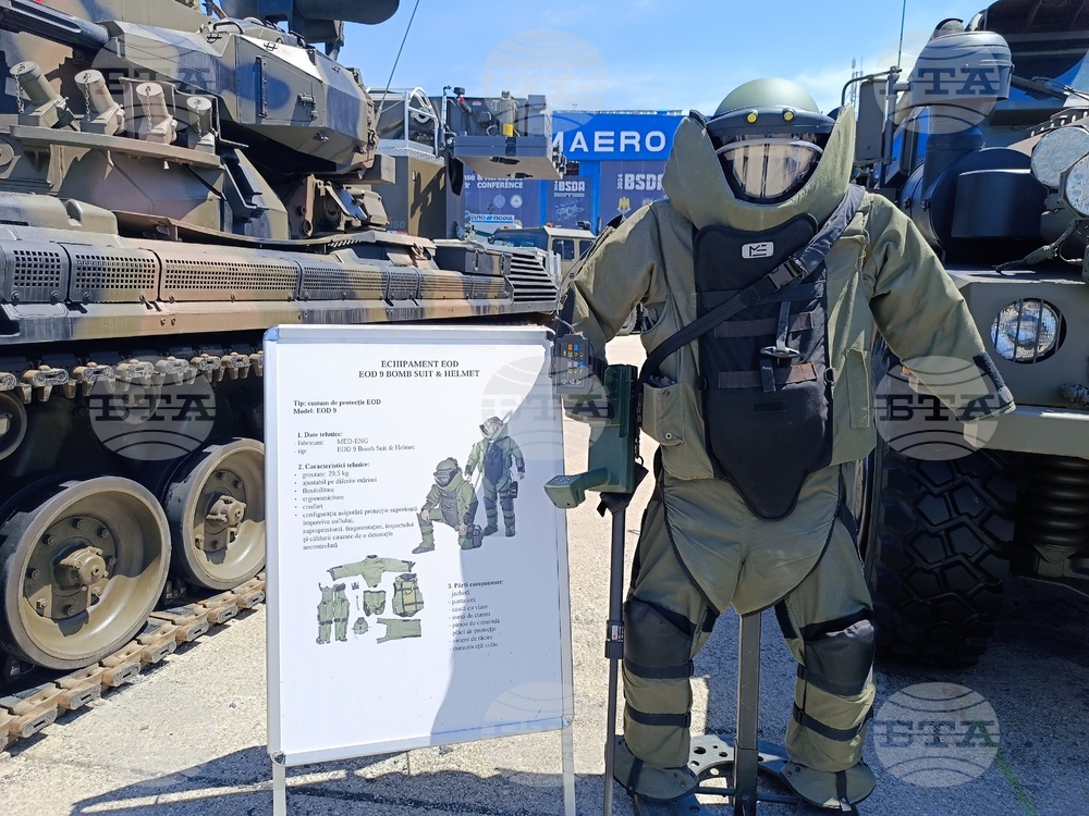 Румъния - изложение - Black Sea Defence & Aerospace Exhibition and Conference (BSDA)