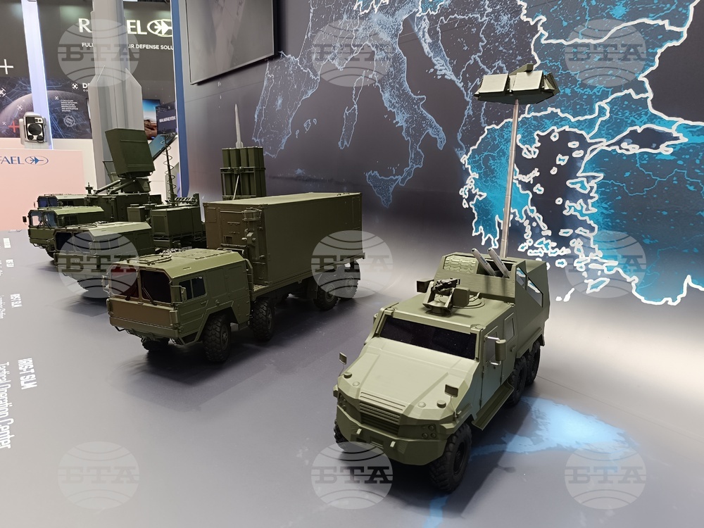 Румъния - изложение - Black Sea Defence & Aerospace Exhibition and Conference (BSDA)