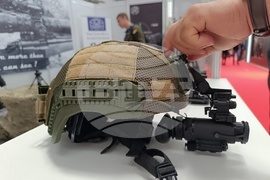 Румъния - изложение - Black Sea Defence & Aerospace Exhibition and Conference (BSDA)