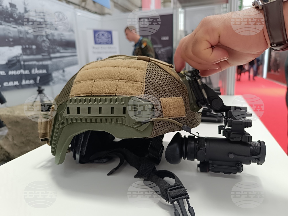Румъния - изложение - Black Sea Defence & Aerospace Exhibition and Conference (BSDA)