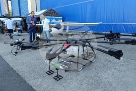 Румъния - изложение - Black Sea Defence & Aerospace Exhibition and Conference (BSDA)