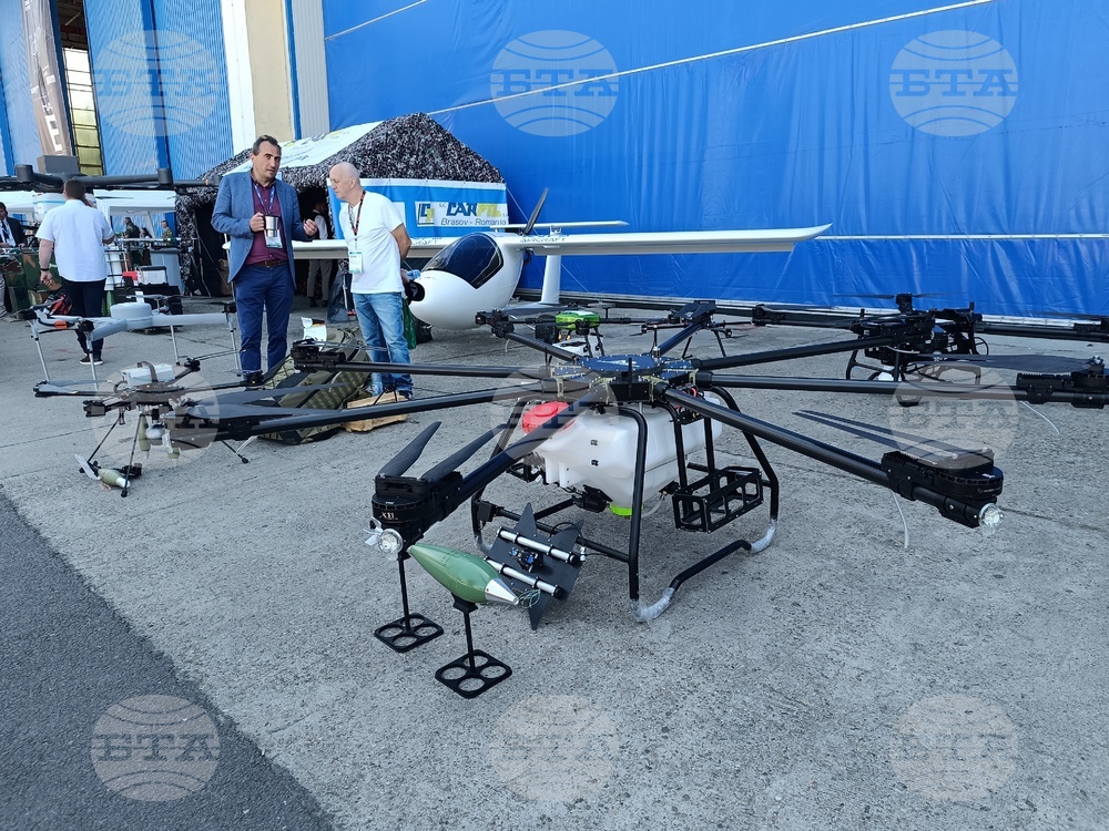 Румъния - изложение - Black Sea Defence & Aerospace Exhibition and Conference (BSDA)