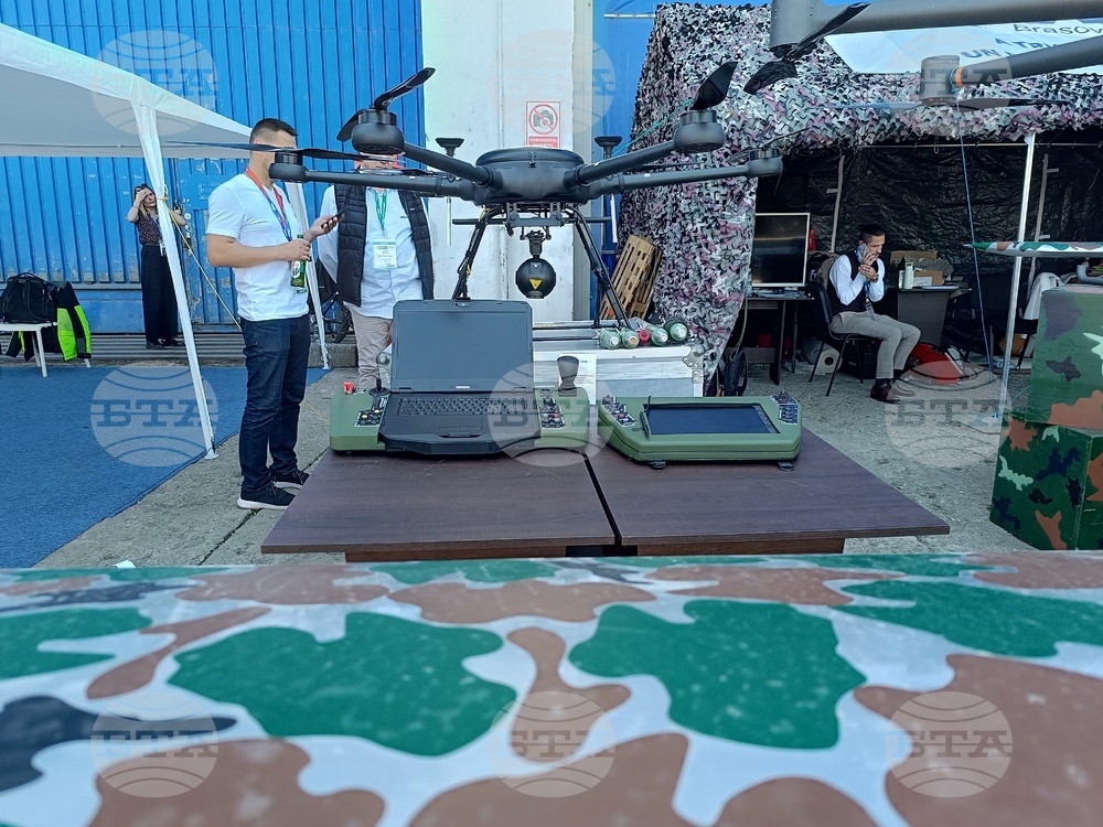 Румъния - изложение - Black Sea Defence & Aerospace Exhibition and Conference (BSDA)