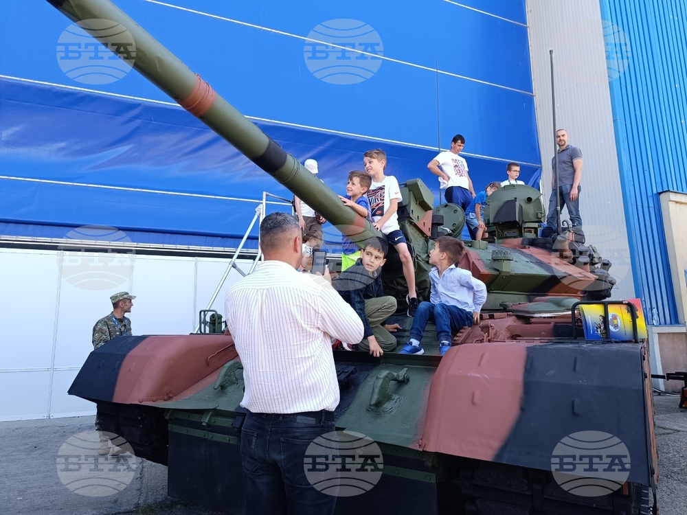 Румъния - изложение - Black Sea Defence & Aerospace Exhibition and Conference (BSDA)