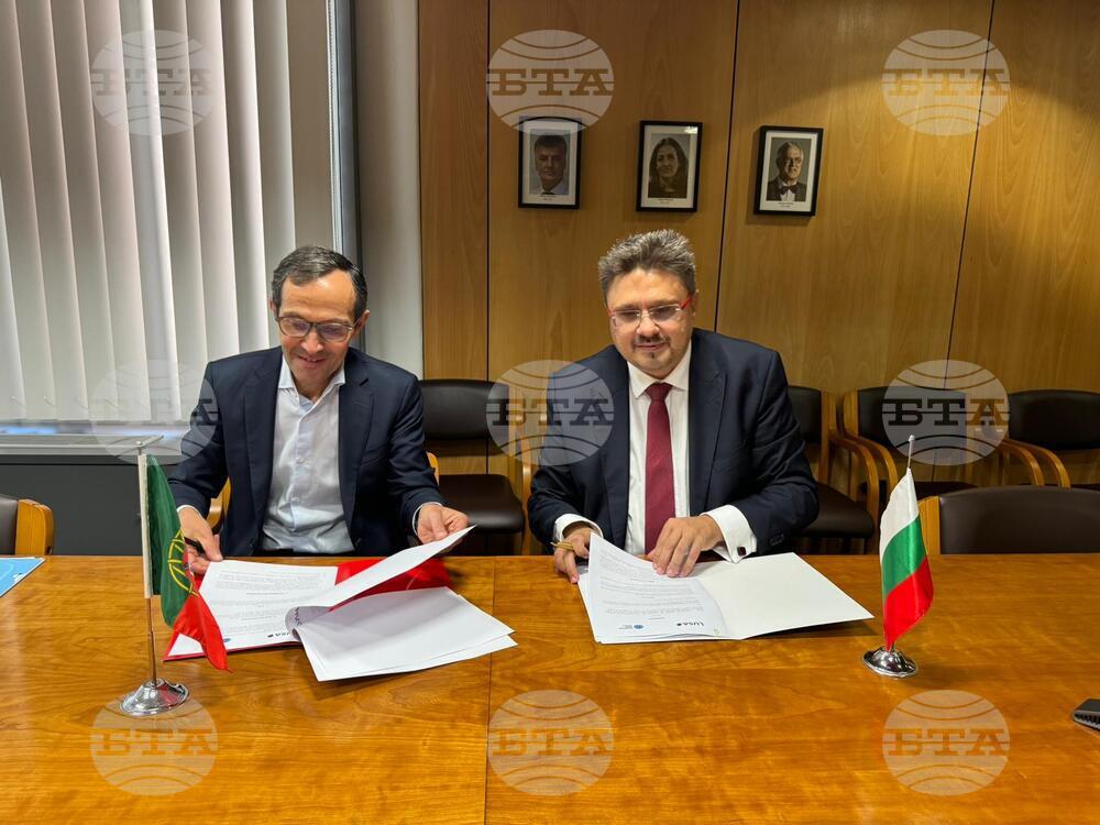 BTA, LUSA Sign Partnership Agreement